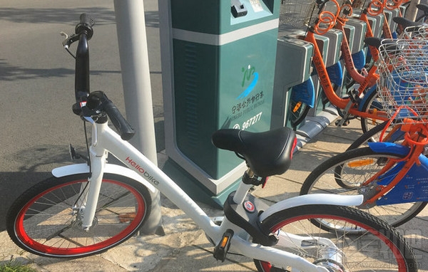 哈罗单车hellobike怎么用 哈罗单车怎么收费