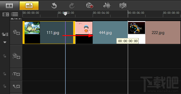 会声会影如何调整转场时间和移动转场效果