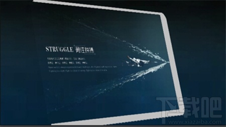 会声会影画中画滤镜的使用教程