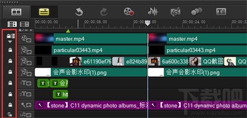 会声会影x8如何在模板之间添加素材？