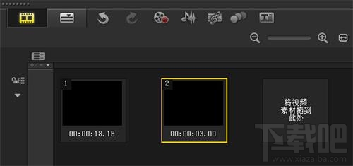 会声会影x8如何在模板之间添加素材？
