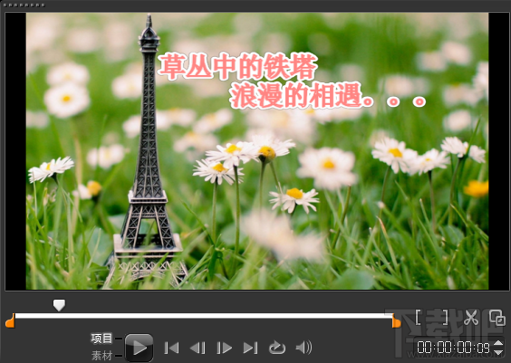 会声会影如何在覆叠轨中编辑标题