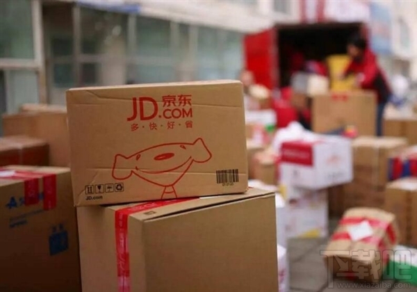 2017京东多少钱免运费?京东商城运费怎么算?