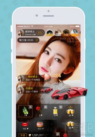 蜜桃秀直播购买钻石价格?