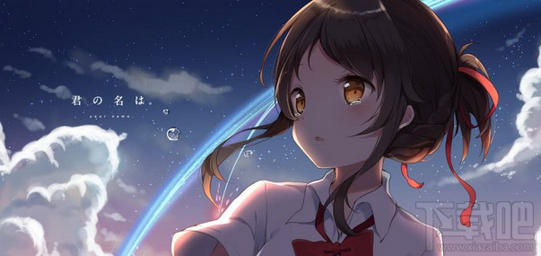 b站配对怎么邀请？b站配对邀请方法