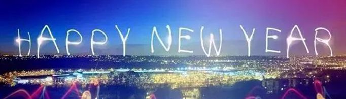 跨年的朋友圈句子有哪些？