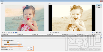 会声会影x8滤镜怎么用