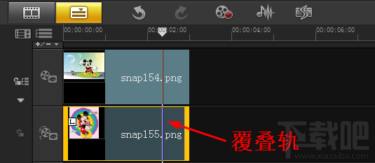 会声会影画中画滤镜如何使用