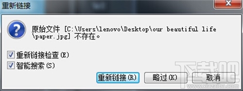 怎么使用会声会影x8模板