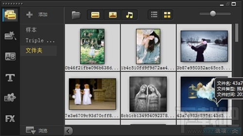 怎么使用会声会影x8模板