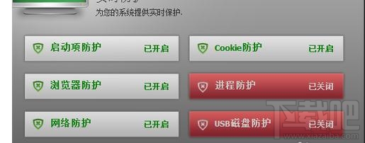 淘宝网上不去了怎么办?