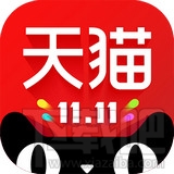 天猫超市吾折天活动怎样抢 天猫超市吾折天活动还有吗