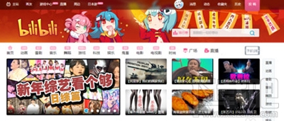 b站收藏视频保存具体位置