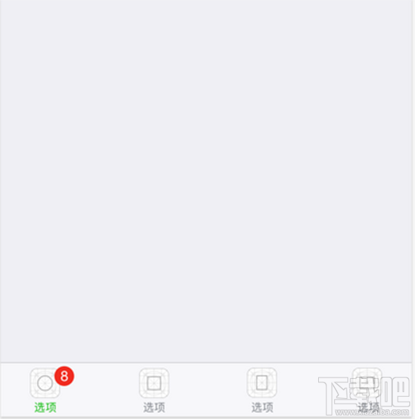 微信小程序怎么设计图文步骤