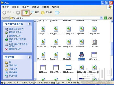 qq分组怎么变色？qq怎么实现彩色分组