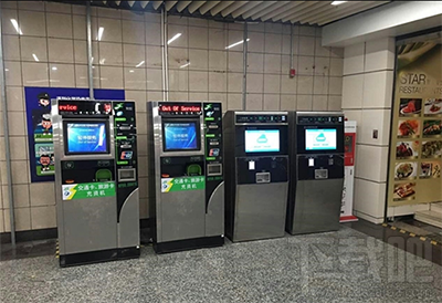 地铁怎么用支付宝买票