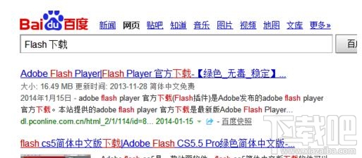 QQ空间不能打开怎么修复