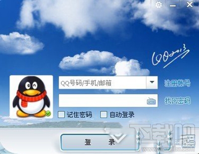 QQ登陆提示错误代码怎么办?
