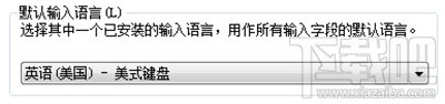 迅雷影音无法切换到播放器标签怎么办