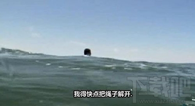 迅雷影音在线匹配字幕方法步骤