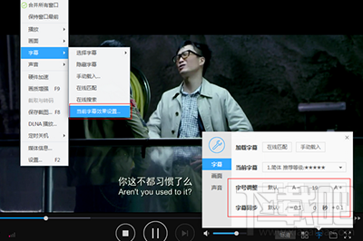 迅雷影音卸载怎么弄?迅雷影音卸载出现问题怎么办?