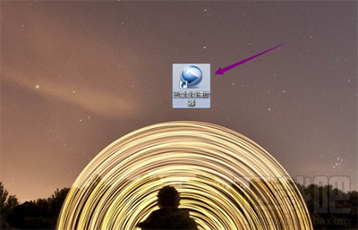 迅雷影音设置老板键方法