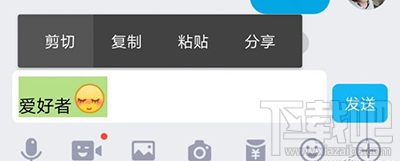 不能被领取的QQ红包怎么发？