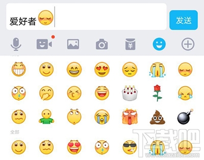 不能被领取的QQ红包怎么发？