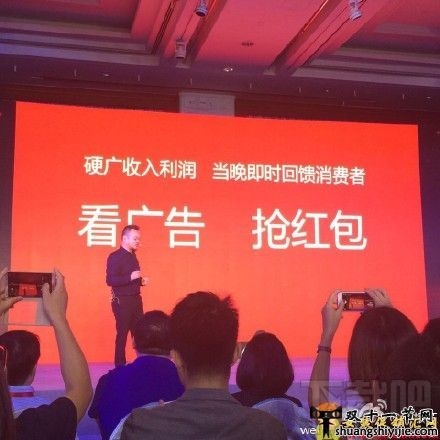 2016天猫双十一狂欢晚会直播时间分享