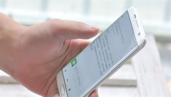 怎么看对方微信封没封 对方微信封没封怎么看