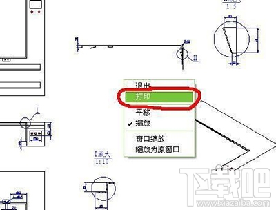 cad图纸怎么打印 cad文件打印设置图文教程