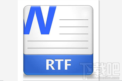 rtf格式怎么打开？打开用什么软件