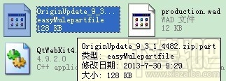 origin更新不了怎么办?origin无法更新解决办法