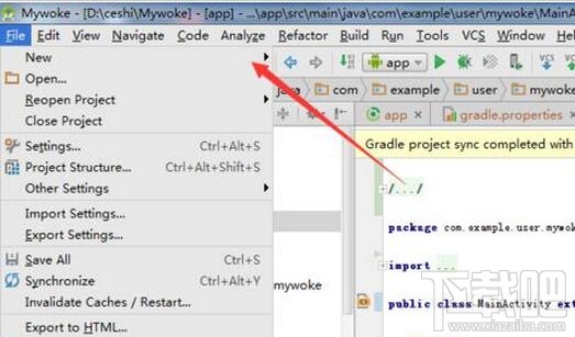 Android studio新建Android xml文件方法