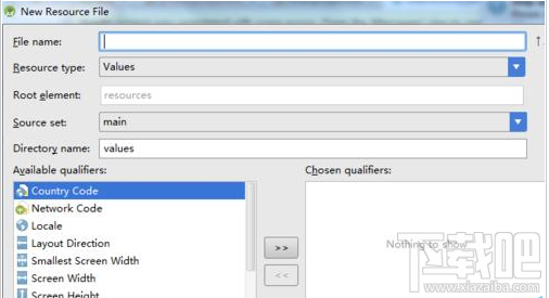 Android studio新建Android xml文件方法