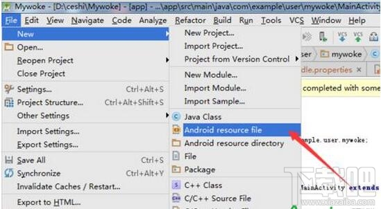 Android studio新建Android xml文件方法