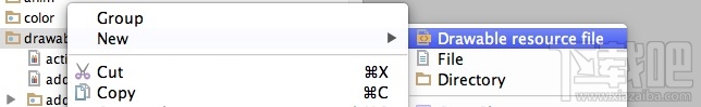 Android studio新建Android xml文件方法