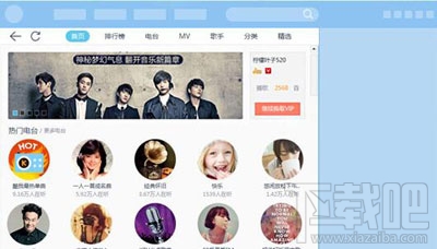 ogg是什么格式？ogg文件用什么软件打开？