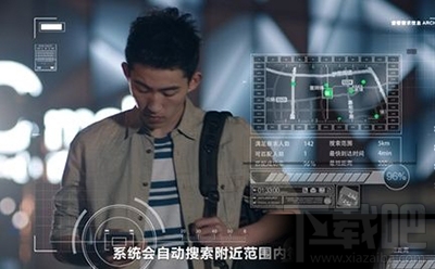 支付宝新功能到位曝光:搜索附近有钱人方法
