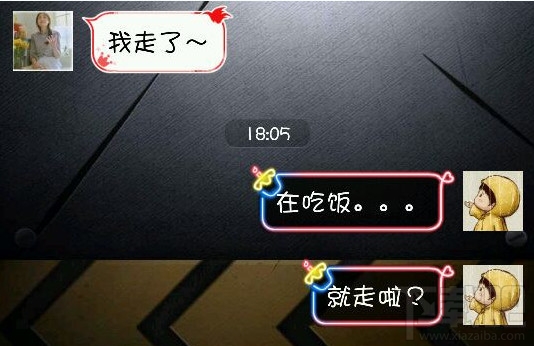 qq会员生日气泡怎么设置 qq会员生日气泡怎么领取