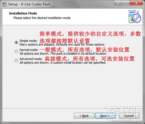 K-Lite Mega Codec Pack怎么用?全能影音解码器使用教程