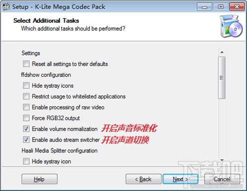 K-Lite Mega Codec Pack怎么用?全能影音解码器使用教程