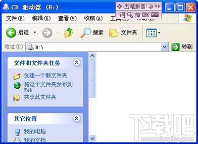 如何用kmplayer播放器复制VCD影碟?