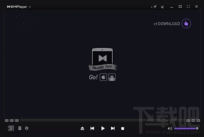 Kmplayer播放器快捷键怎么用？Kmplayer快捷键大全
