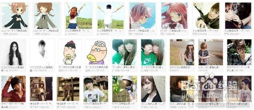 情侣头像DIY自制教程 打造个性化情侣头像