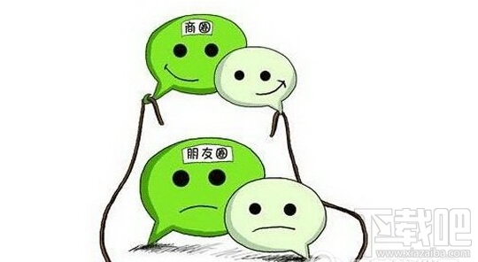 微信朋友圈骗局有哪些 微信朋友圈八大骗局汇总