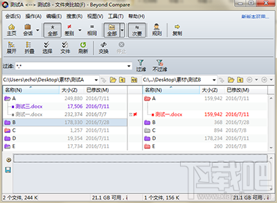 Beyond Compare怎么清除日志消息？
