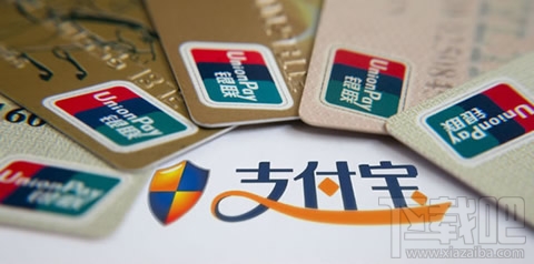支付宝VR Pay是什么 支付宝VR Pay怎么使用