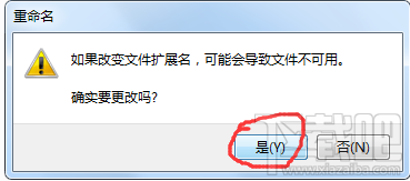 怎么制作专属的搜狗拼音输入法皮肤 搜狗拼音输入法皮肤自定义方法