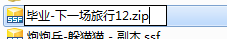 怎么制作专属的搜狗拼音输入法皮肤 搜狗拼音输入法皮肤自定义方法